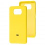 Чехол для Xiaomi Poco X3 Silicone Full желтый