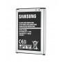 Акумулятор для Samsung J100 1850 mAh