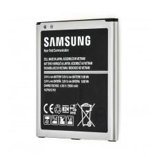 Аккумулятор для Samsung J530 2600 mAh
