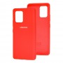 Чохол для Samsung Galaxy S10 Lite (G770) Silicone Full червоний