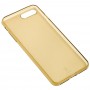 Чехол Baseus для iPhone 7 Plus / 8 Plus Simple золотистый