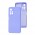 Чехол для Xiaomi Poco M4 Pro 5G / Note 11S 5G Wave Full light purple