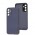 Чохол для Samsung Galaxy A34 (A346) Leather Xshield lavender gray