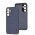 Чехол для Samsung Galaxy A54 (A546) Leather Xshield lavender gray
