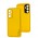 Чехол для Samsung Galaxy A54 (A546) Leather Xshield yellow