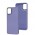 Чехол для Samsung Galaxy A05 (A055) Wave Plump light purple