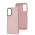 Чехол для Samsung Galaxy A05S (A057) Wave Plump pink sand