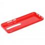 Чехол для Xiaomi Redmi 8 Shiny dust красный