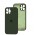 Чохол для iPhone 12 Pro Square Full camera cyprus green