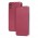 Чехол книжка Premium для Xiaomi Redmi 9A бордовый