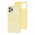 Чохол Silicone для iPhone 11 Pro case м'який жовтий