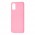 Чехол для Samsung Galaxy M31s (M317) Candy розовый