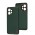 Чохол для Xiaomi Redmi Note 12 4G Leather Xshield army green