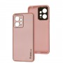 Чохол для Xiaomi Redmi Note 12 4G Leather Xshield pink