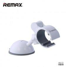 Автодержатель holder Remax RM-C02 бело-серый