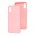 Чохол для Xiaomi Redmi 9A Full without logo pink
