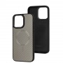 Чохол для iPhone 15 Pro Max Berlia Armor Carbon MagSafe grey