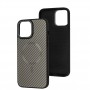 Чохол для iPhone 13 Pro Max Berlia Armor Carbon MagSafe grey