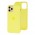 Чехол для iPhone 11 Pro Silicone Full желтый / lemon