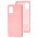Чохол для Samsung Galaxy A41 (A415) Wave Full світло-рожевий