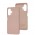 Чехол для Xiaomi Poco F5 Wave Full розовый песок