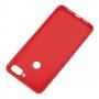 Чехол для Xiaomi Mi 8 Lite Prism красный
