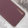 Чохол для Samsung Galaxy A25 5G Leather Xshield plum red