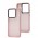 Чохол для Xiaomi Redmi 12C / 11A / Poco C55 Lyon Frosted pink