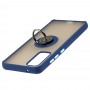 Чехол для Samsung Galaxy S20 FE (G780) / S20 Lite LikGus Edging Ring синий
