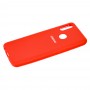 Чехол для Samsung Galaxy A10s (A107) Silicone Full красный