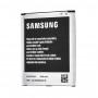 Акумулятор для Samsung G7102 Grand 2/B220AC 2600 mAh