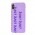 Чехол Violet для iPhone X / Xs glossy "Love" светло фиолетовый 