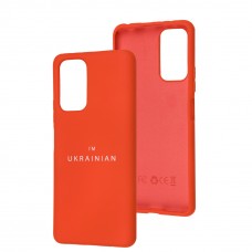 Чехол для Xiaomi Redmi Note 10 Pro Full Nano I'm Ukrainian red