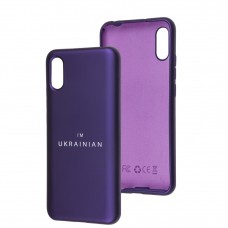 Чехол для Xiaomi Redmi 9A Full Nano I'm Ukrainian ultra violet