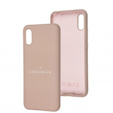 Чохол для Xiaomi Redmi 9A Full Nano I'm Ukrainian pink sand