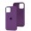 Чехол для iPhone 12/12 Pro New silicone Metal Buttons grape