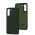 Чохол для Samsung Galaxy S21 FE (G990) Wave Full cyprus green