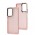 Чохол для Xiaomi Redmi Note 10 Pro / 10 Pro Max Wave Matte Color pink sand