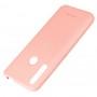 Чохол для Huawei P Smart Z Molan Cano Jelly рожевий