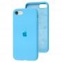 Чохол для iPhone 7 / 8 / SE20 Silicone Slim Full light blue
