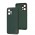 Чехол для Xiaomi Poco X5 / Note 12 5G Leather Xshield army green