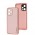 Чехол для Xiaomi Poco X5 / Note 12 5G Leather Xshield pink
