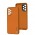Чохол для Samsung Galaxy A23 Leather Xshield apricot