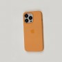 Чохол для iPhone 13 Pro MagSafe Silicone Full Size marigold