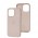 Чехол для iPhone 13 Pro MagSafe Silicone Full Size chalk pink