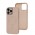 Чохол для iPhone 13 Pro Max Bonbon Leather Metal MagSafe light pink
