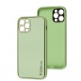 Чохол для iPhone 12 Pro Leather Xshield pistachio