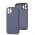 Чехол для iPhone 12 Pro Leather Xshield lavender gray