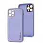 Чохол для iPhone 12 Pro Leather Xshield dasheen