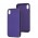 Чехол для iPhone Xr Leather Xshield ultra violet